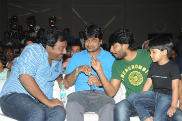 Galipatam Audio Launch